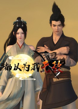 个人网站优化排名操作