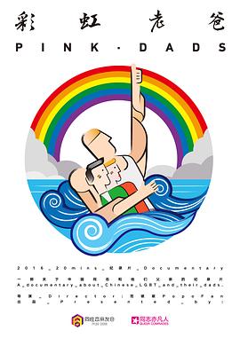 seo首页优化甄选火星实力H