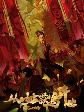 seo网站如何优化内部链接