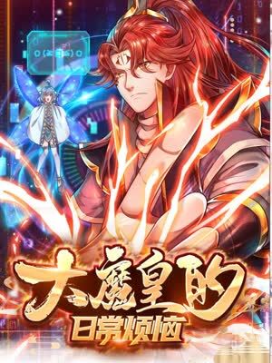 哈尔滨放心的seo优化