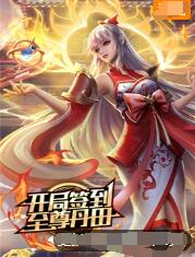 湖北seo优化网络推广